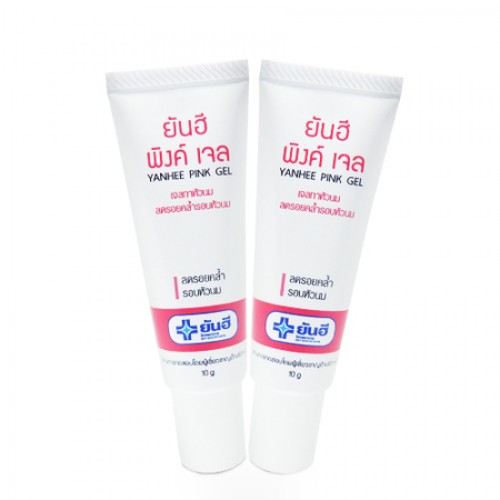 Gel làm hồng nhũ hoa (Yanhee Pink Gel)